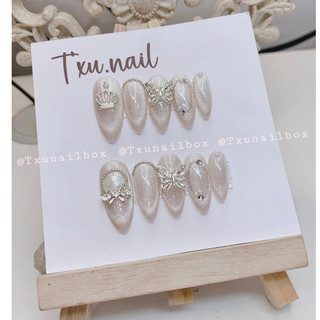 TxuNailbox - tổng hợp nailbox thiết kế  Đủ Màu - tặng kèm keo - dũa - dán móng - nailbox-nailbox mắt mèo