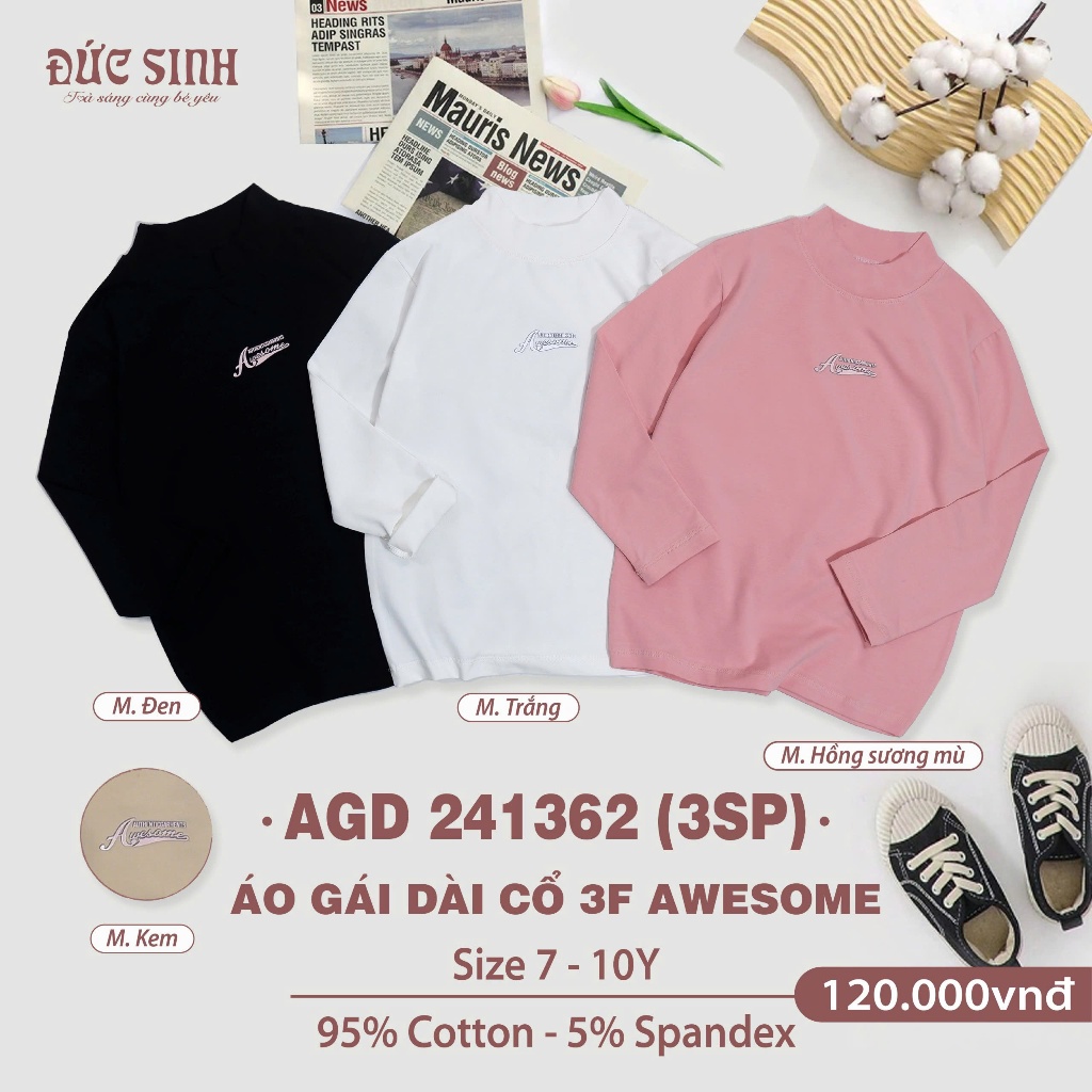 [Duc Sinh] เสื้อระบายความร้อนคอ 3P BG Duc Sinh ขนาด 7-10 ปี