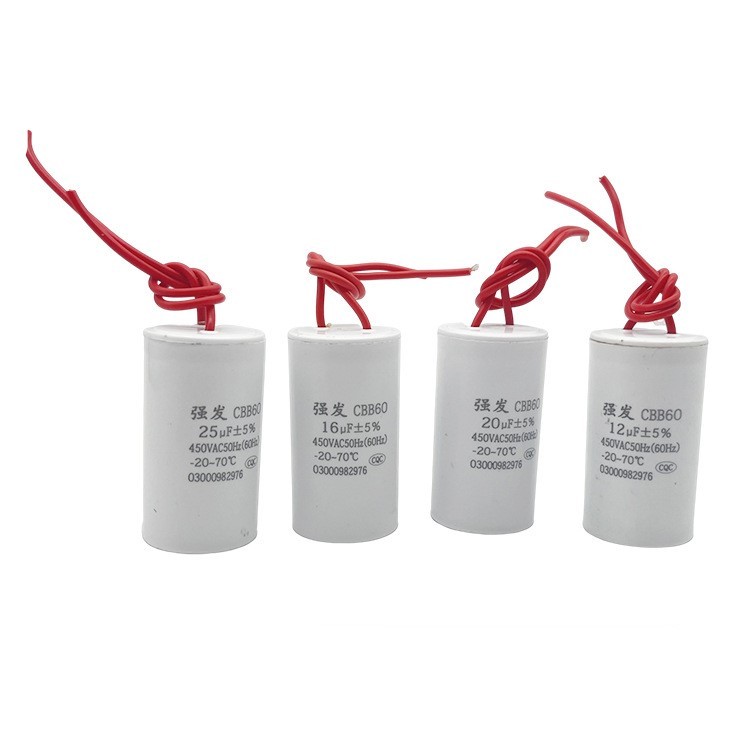 เครื่องซักผ้าและเครื่องอบผ้า คาปาซิเตอร์ 450V AC 4uF, 5uF, 6uF, 8uF, 10uF, 12uF, 14uF, 15uF, 16uF, 2