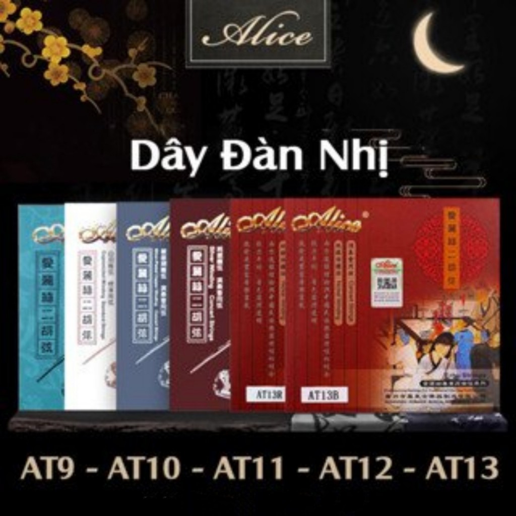 ของแท้ - Nhi Luu AT9 - AT10 - AT11 - AT12 - AT13 - Erhu String {AP-MusicBN}