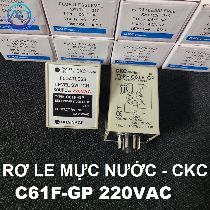 รีเลย์ระดับน้ํา, ตัวควบคุมระดับน้ํา CKC, รีเลย์ระดับน้ํา C61F-GP 61F-GP-N 220VAC