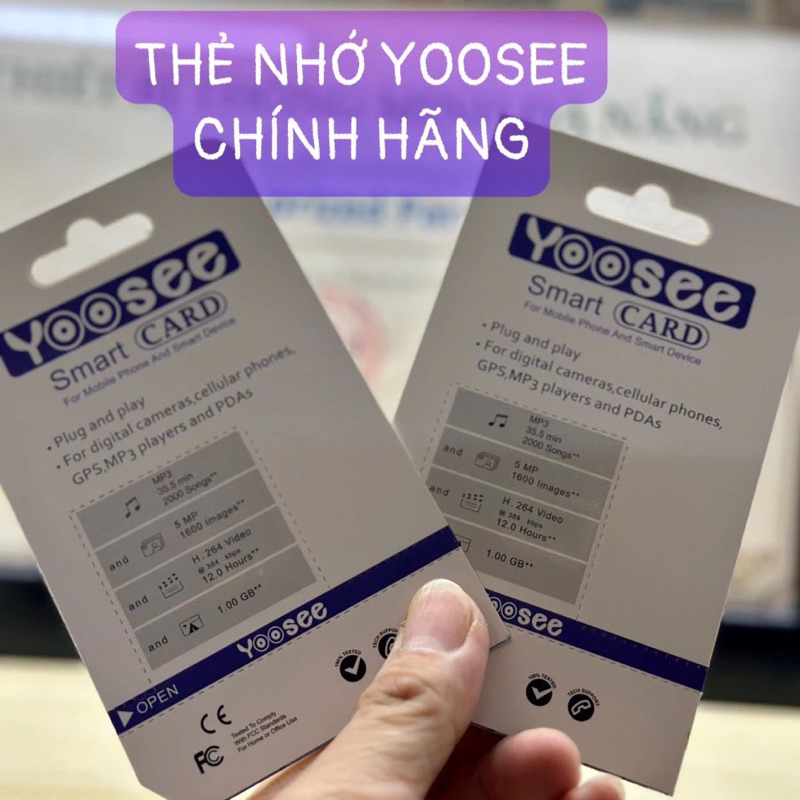 เมมโมรี่การ์ด YooSee ของแท้