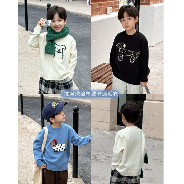 Ambbkids 2024-เสื้อกันหนาวขนแกะปักการ์ตูนหลวมยืดสําหรับเด็กชายและเด็กหญิง Ambbkids เกาหลีฤดูใบไม้ร่วงฤดูหนาว