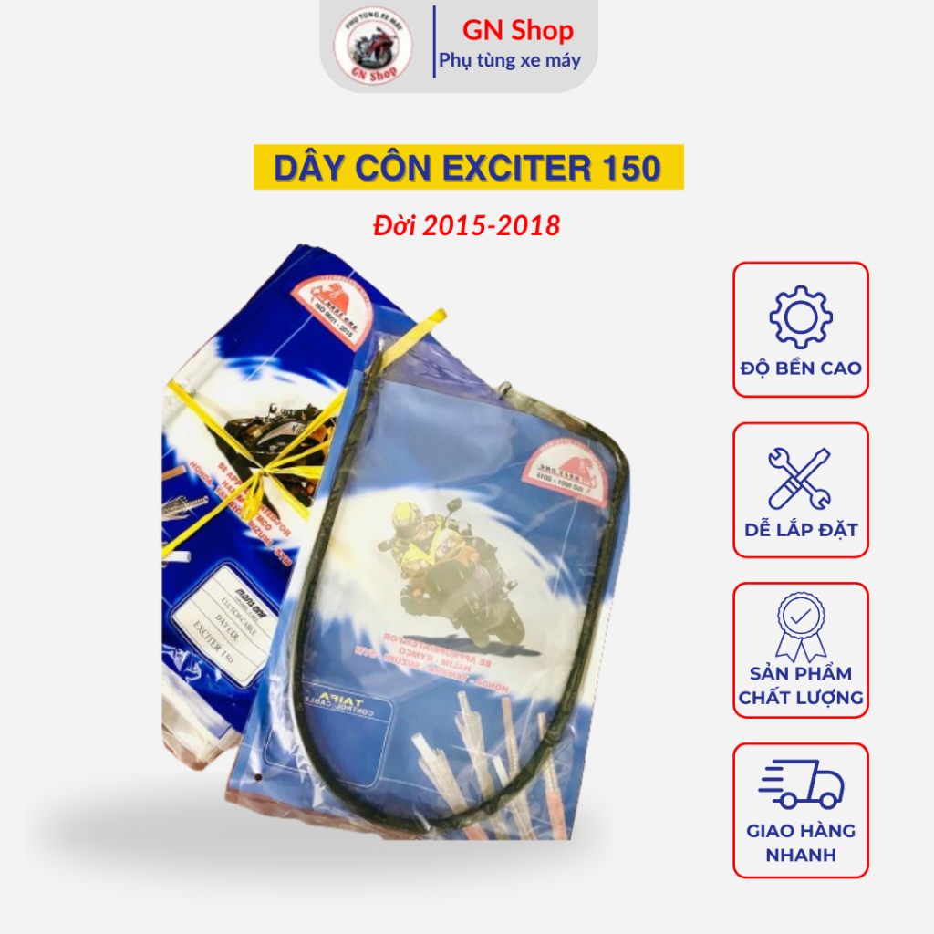 [FIRE] สายพานคลัช Exciter 150 (รุ่น 2015-2018 ปี) ของ Mars One - GN Shop