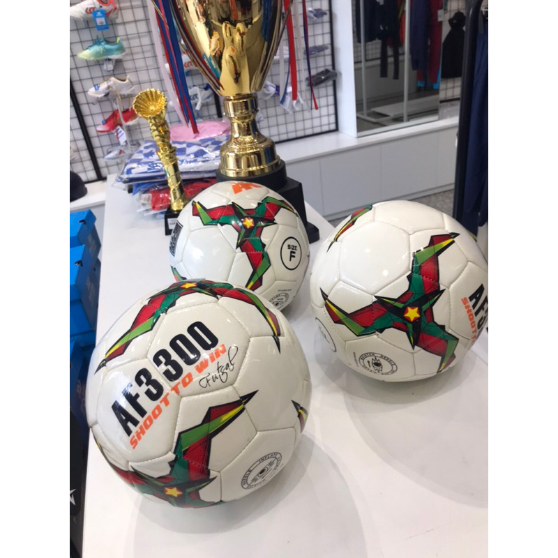 ลูกฟุตซอล AKpro AF3300 สีขาว