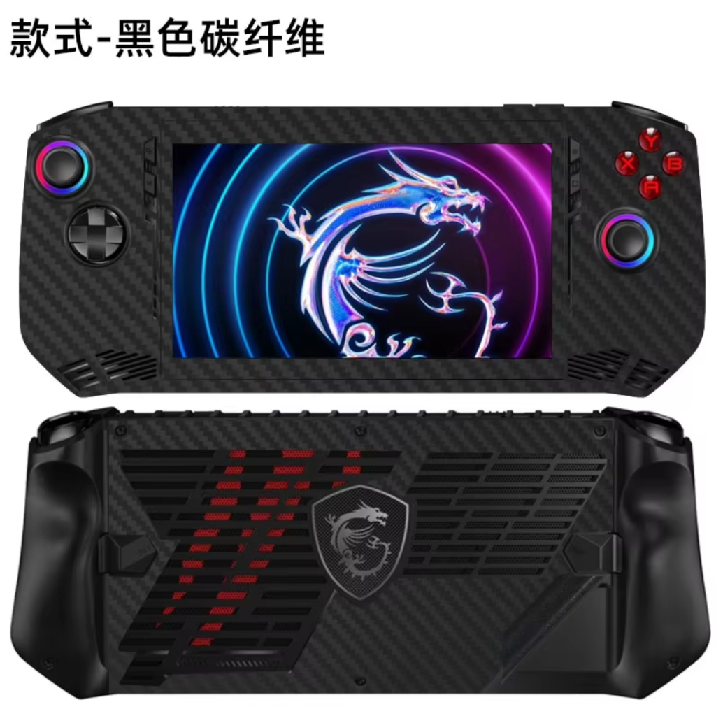 Msi Claw A1M สติ๊กเกอร์คาร์บอนสีดํา Skin