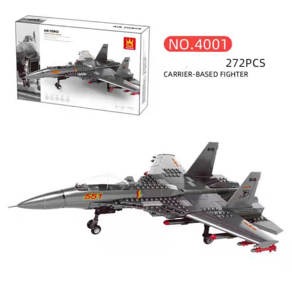 Wage 4001 Aircraft Carrier-Based Fighter 272 ชิ้น