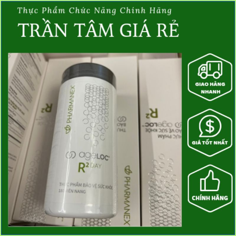 Ageloc r2 day (Vitality) R2 day Nuskin Anti-Aging เสริมสรีรวิทยา