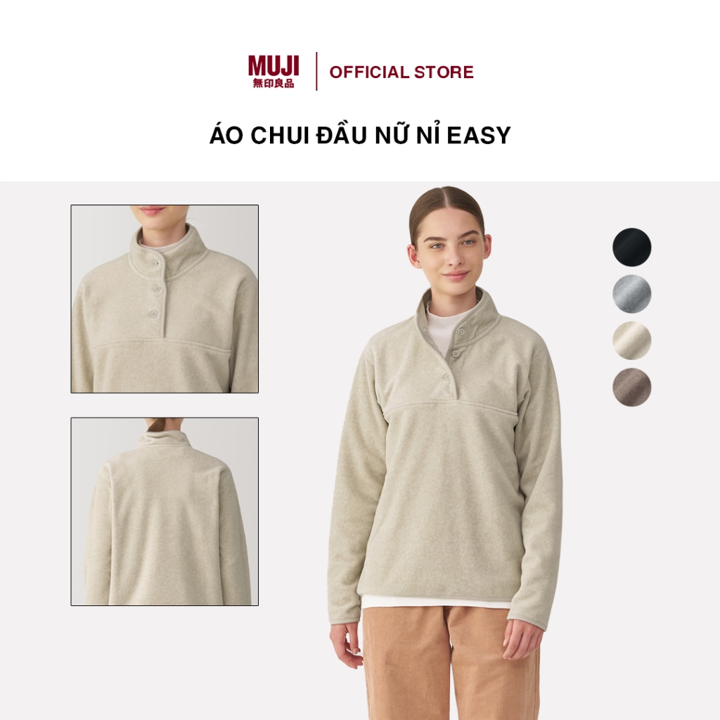 Easy MUJI เสื้อสเวตเตอร์ผู้หญิง