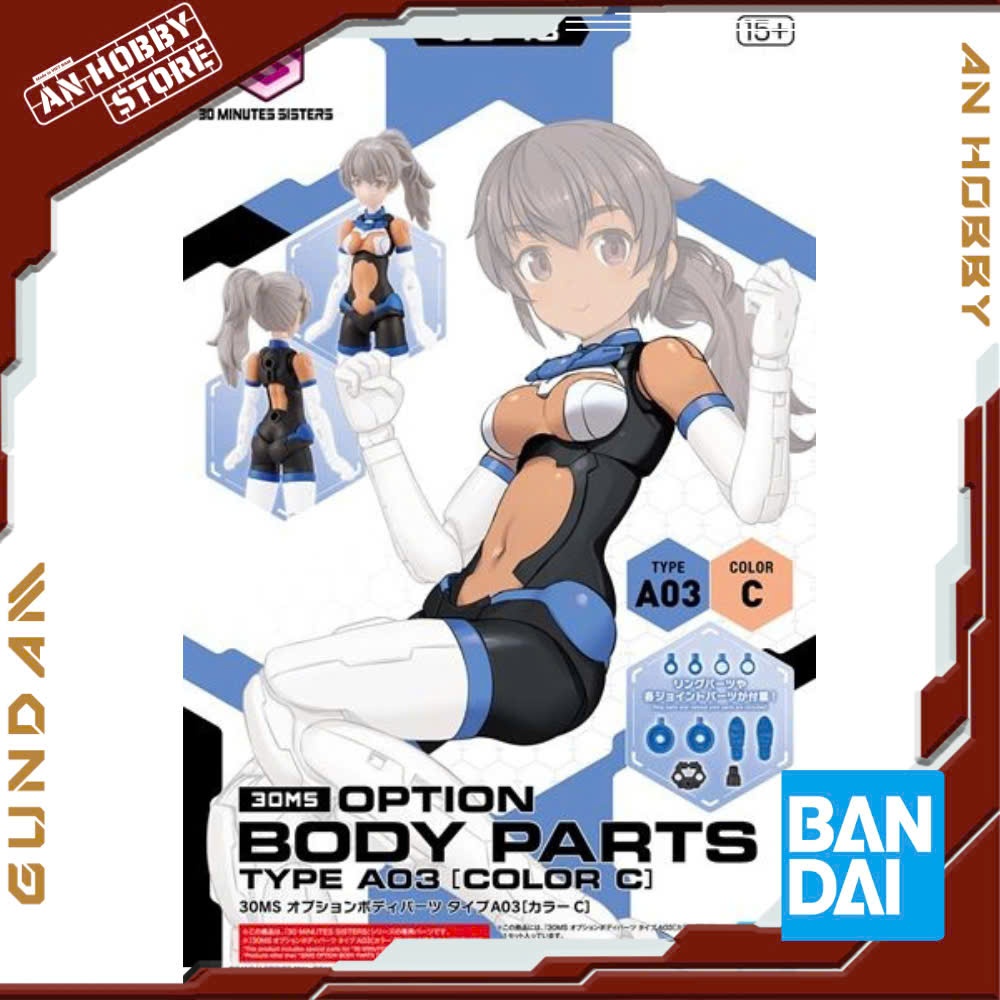 BANDAI Assembly Model 30MS OPTION BODY PART TYPE A03 [COLOR C]
