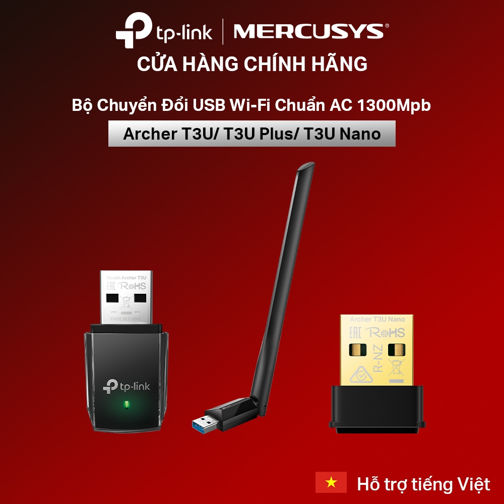 TP-Link Archer T3U / T3U Plus / T3U Nano AC 1300Mpbs อะแดปเตอร์ USB Wifi
