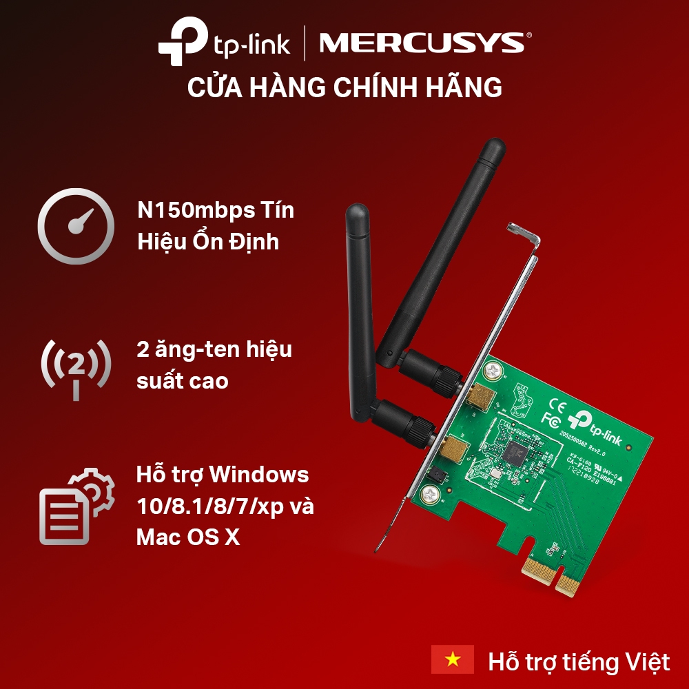 TP-Link TL-WN881ND PCI Express N 300Mbps อะแดปเตอร์การ์ด Wifi