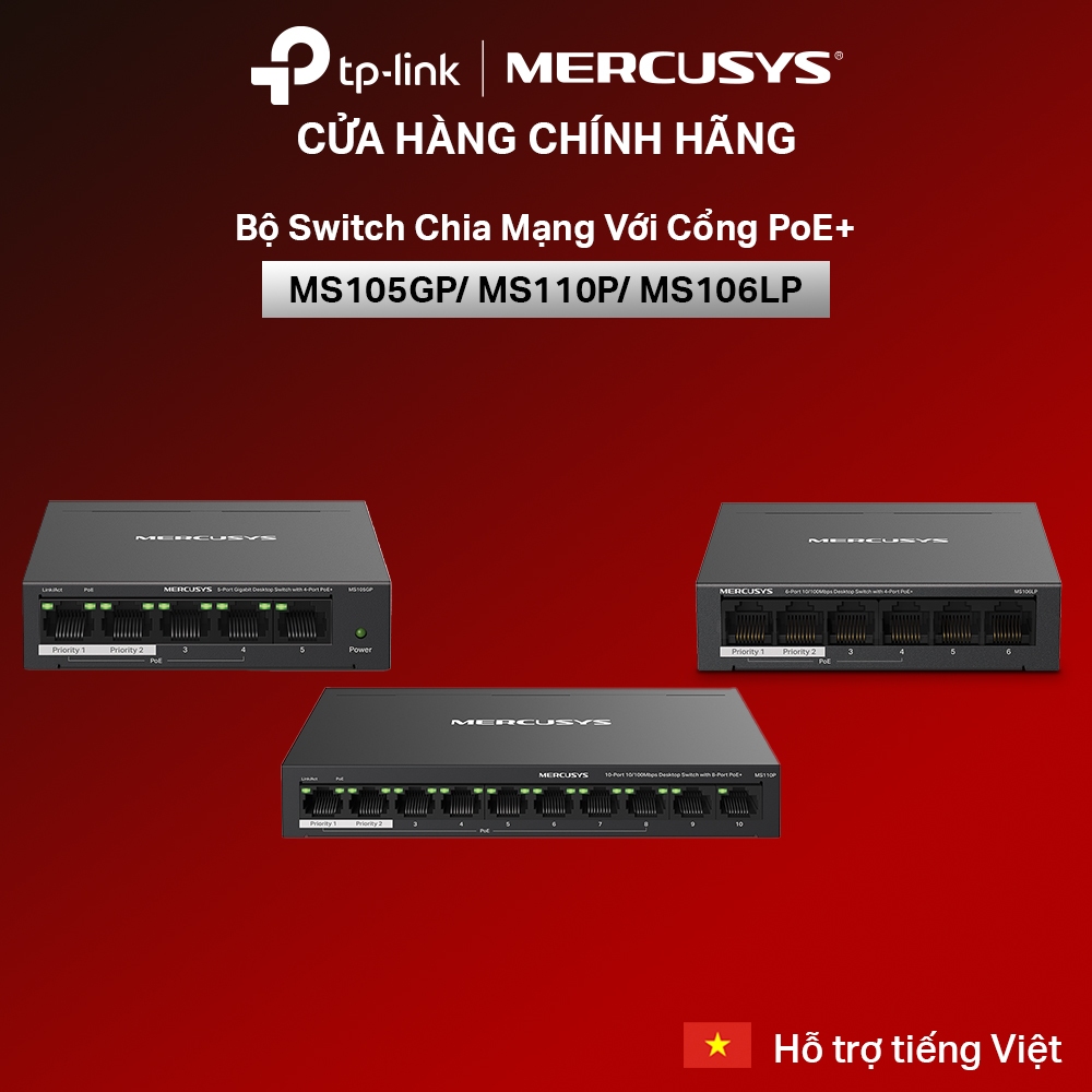 สวิตช์เครือข่าย Mercusys MS105GP/ MS110P/ MS106LP พร้อมพอร์ต PoE+
