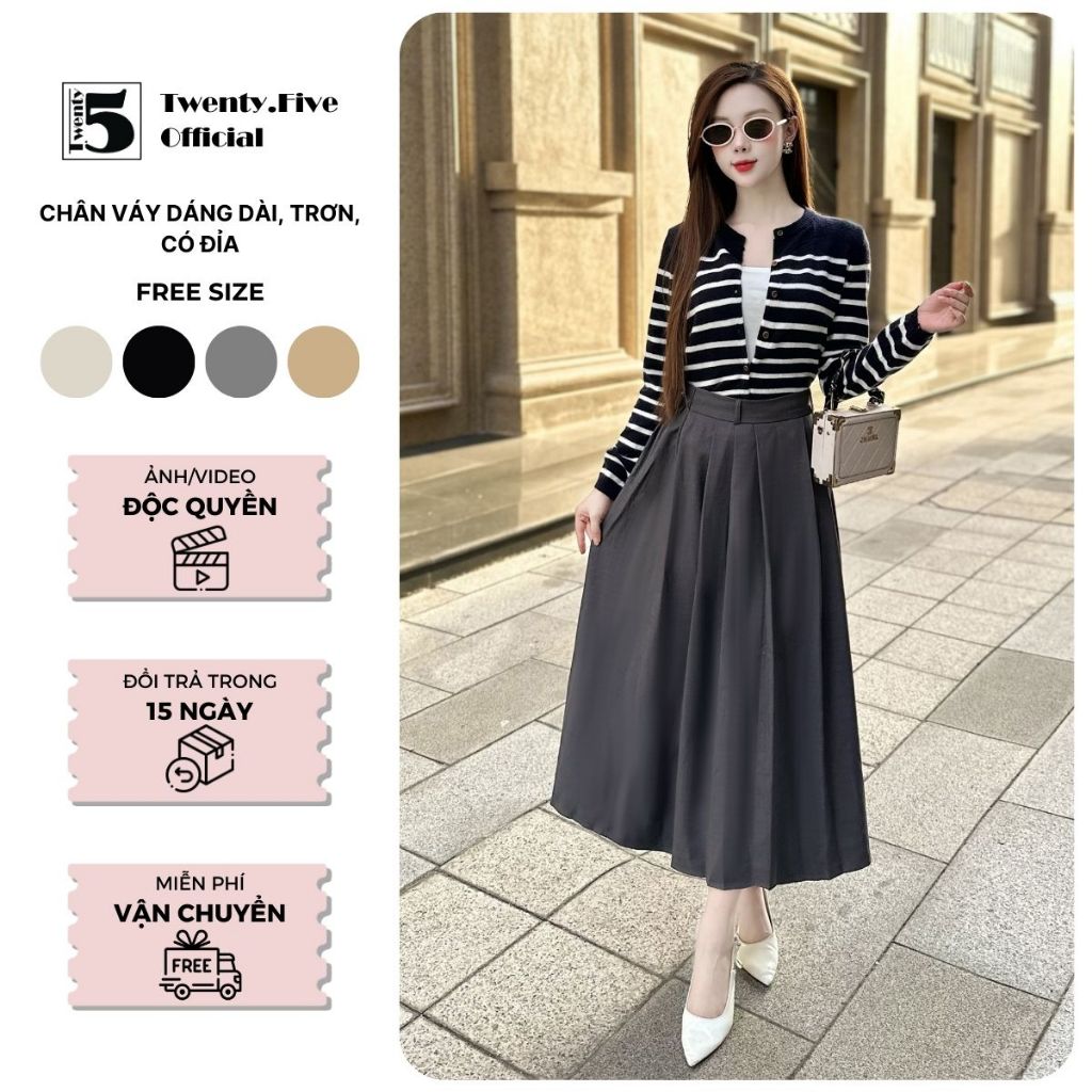 กระโปรงยาวสีพื้นมีปลิง ยี่สิบ.5- 6322