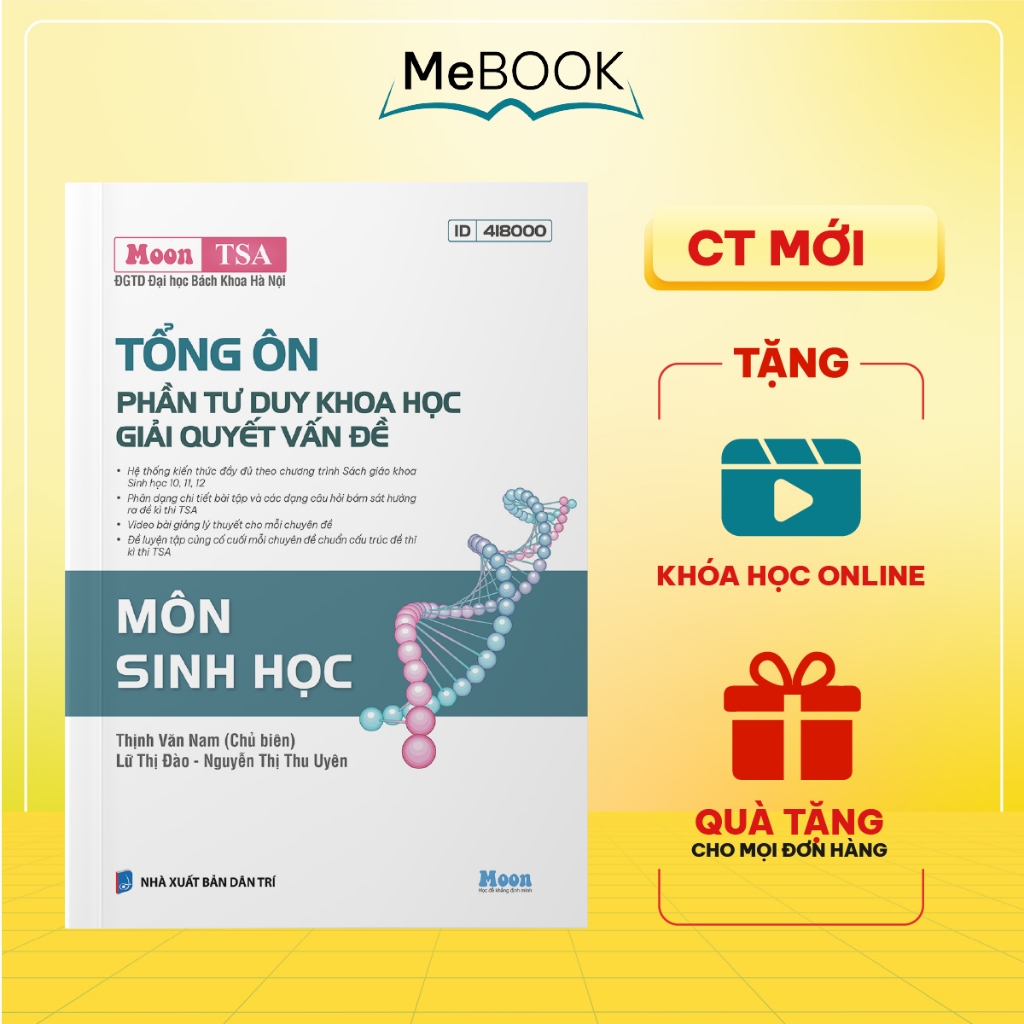 หนังสือการศึกษาสารานุกรม Hanoi (DrA) 2025 - รีวิวทั่วไปส่วนการคิดทางวิทยาศาสตร์ แก้ปัญหาในชีววิทยา | มีบุ๊ค