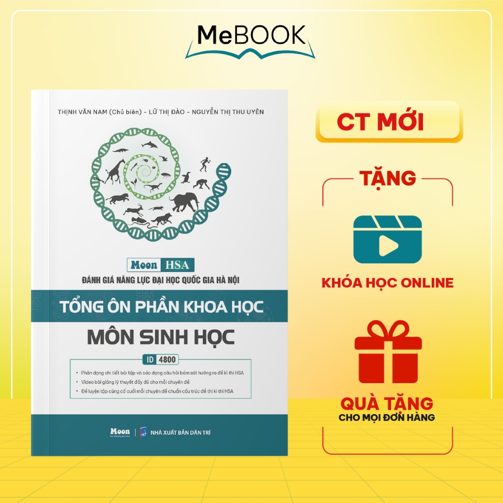 หนังสือเตรียมสอบ GNL (HSA) 2025 - รีวิวทั่วไปวิทยาศาสตร์ในชีววิทยา | มีบุ๊ค