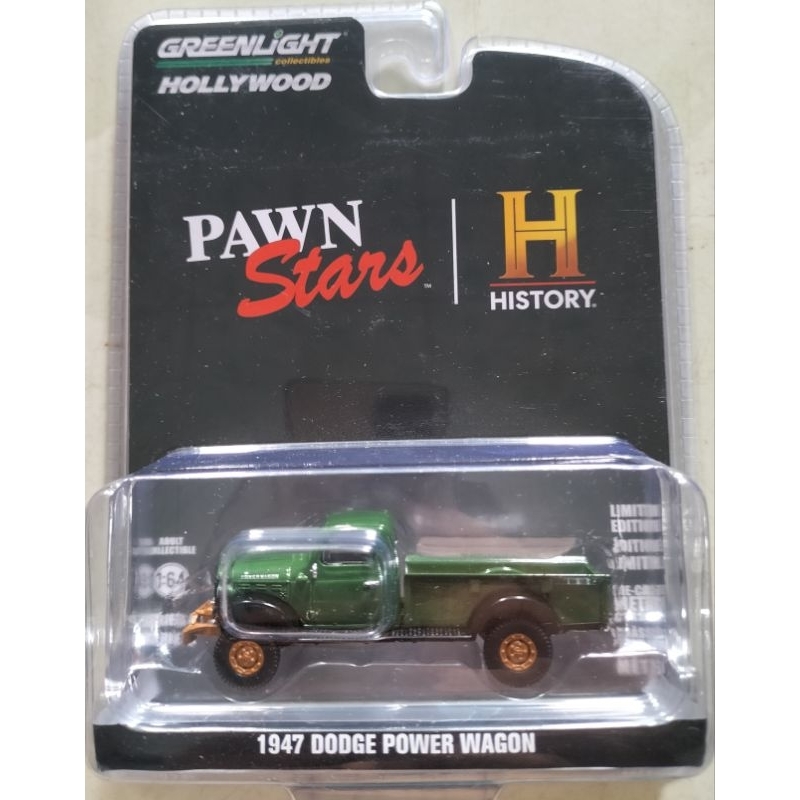 Greenlight Hollywood 1947 Dodge Power Wagon รถโมเดลของเล่น
