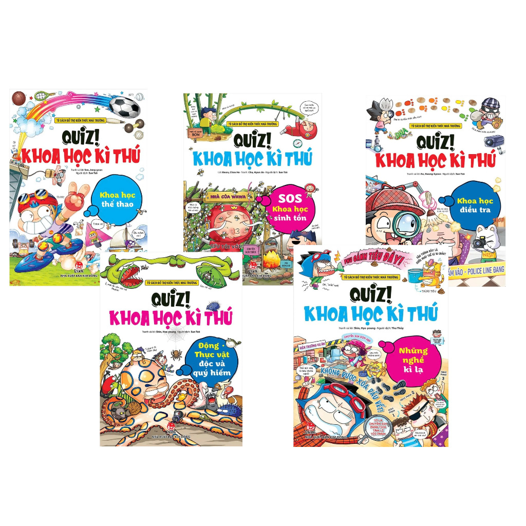 หนังสือ - Quiz! วิทยาศาสตร์มหัศจรรย์-ครบชุด5เล่มใหม่2024