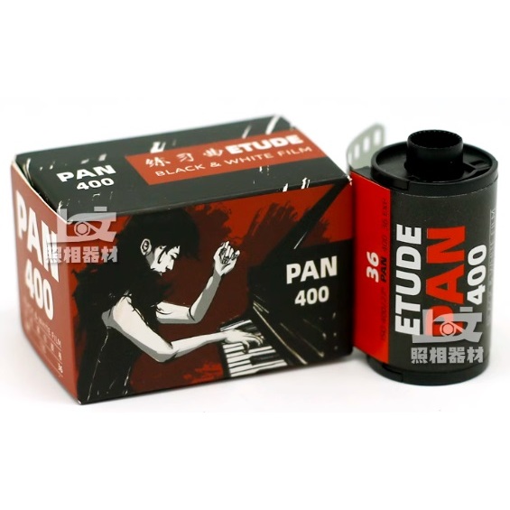 ฟิล์ม BW Etude Pan 400 36exp วันที่ 12/2028 ฟิล์มขาวดํา BW 35mm