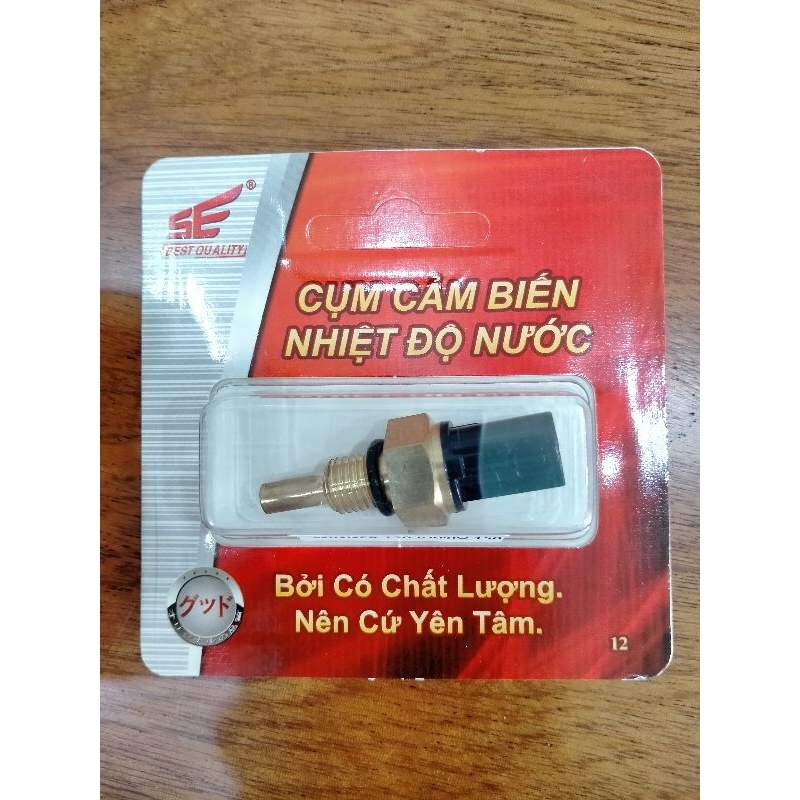 เซ็นเซอร์ระบายน้ํา WINNER 150, VARIO 150