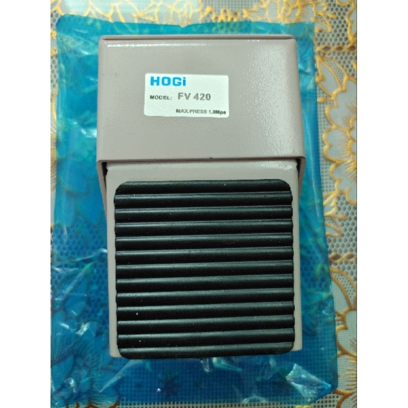 ฟุตวาล์ว FV 320 & FV420