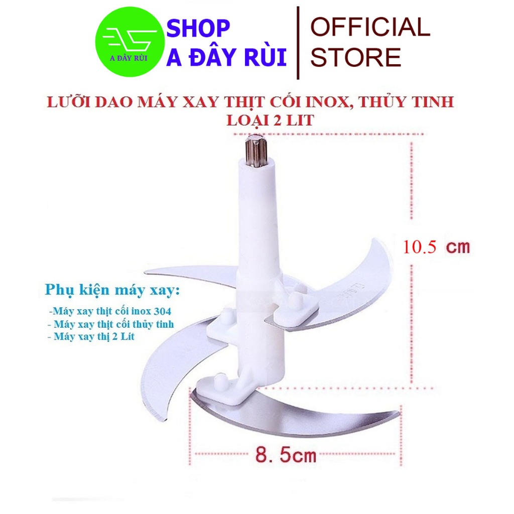 ใบมีดเครื่องบดเนื้อ Mishio MK273