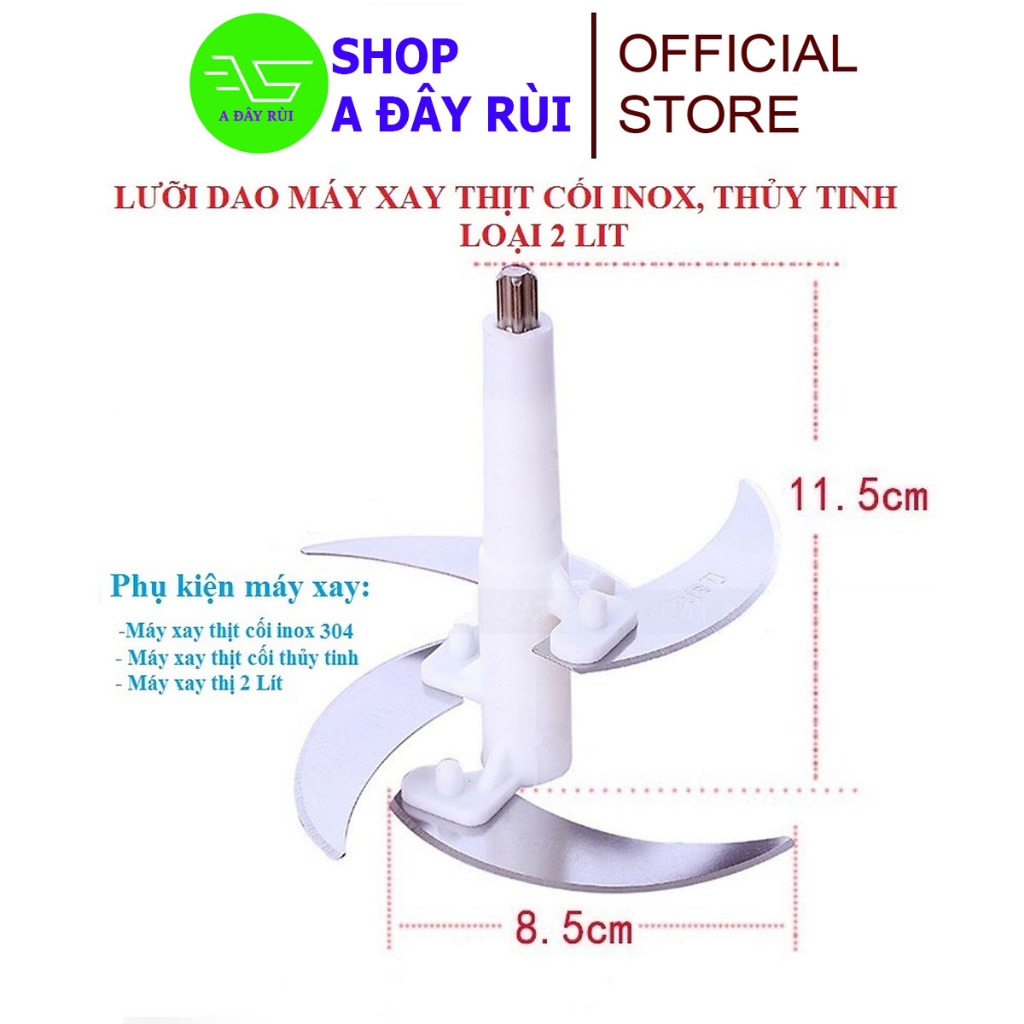 อุปกรณ์เสริมใบมีดสําหรับเครื่องบดเนื้อสแตนเลส Mishio MK157