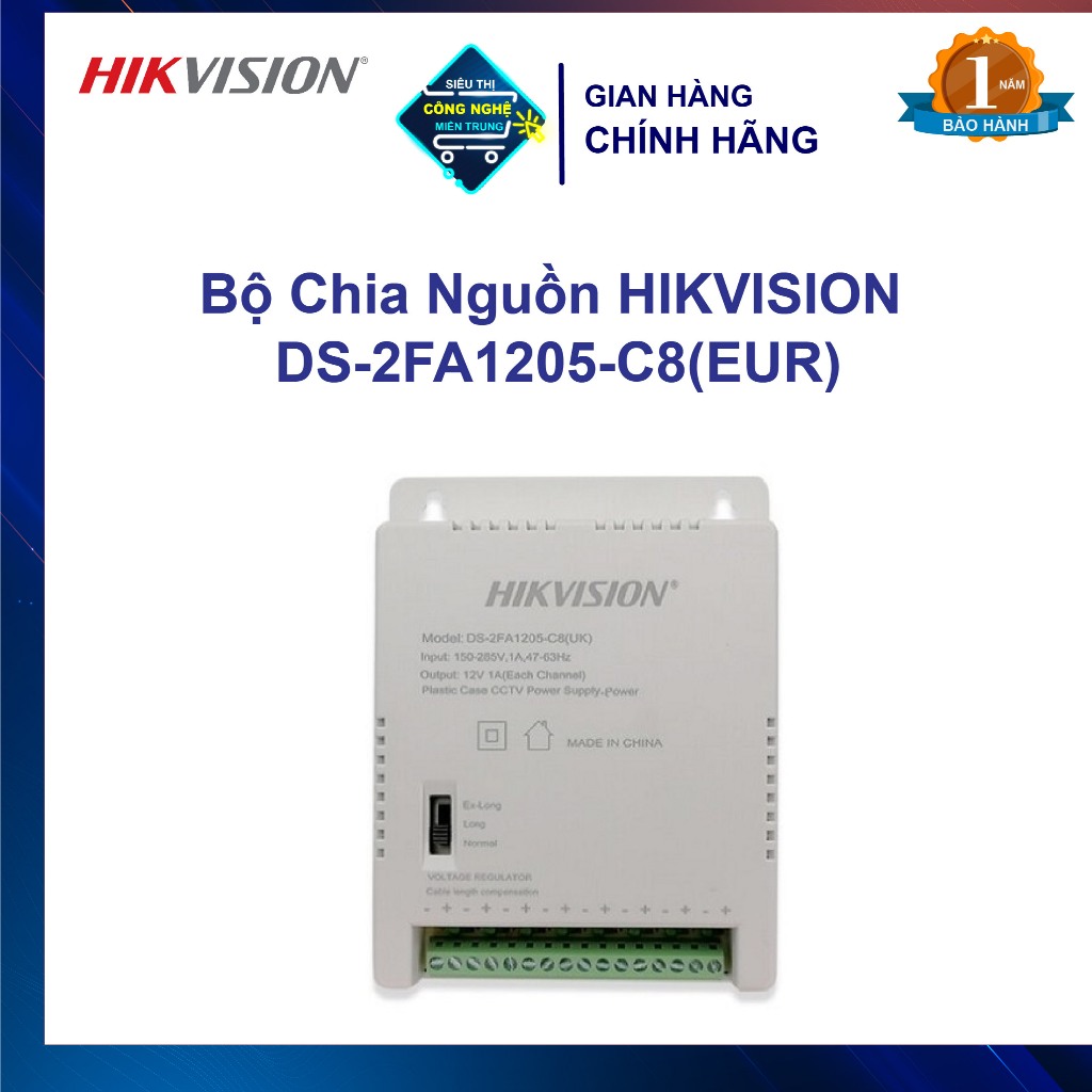 แหล่งพลังงานทั่วไป DS-2FA1205-C8(EUR) 8 ช่อง 60W สําหรับกล้อง
