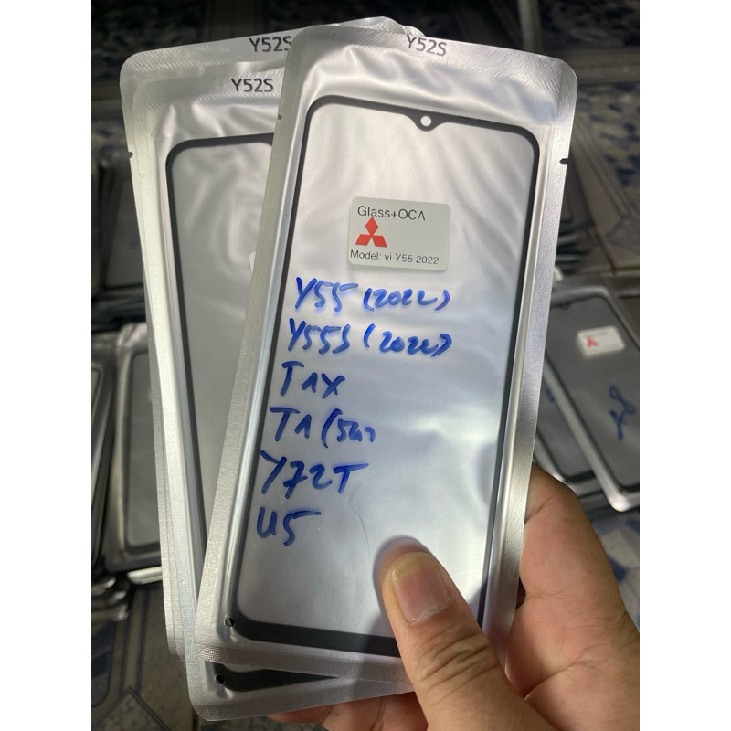 Vi.Vo Y55(2022),Y55S(2022),T1X,T1(5G),Y72T,U5