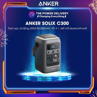 Trạm sạc di động Anker SOLIX C300 DC - 90,000mAh 288Wh | 300W, hỗ trợ PD 3.1, kết nối Bluetooth hoặc Wifi, Mẫu 2024