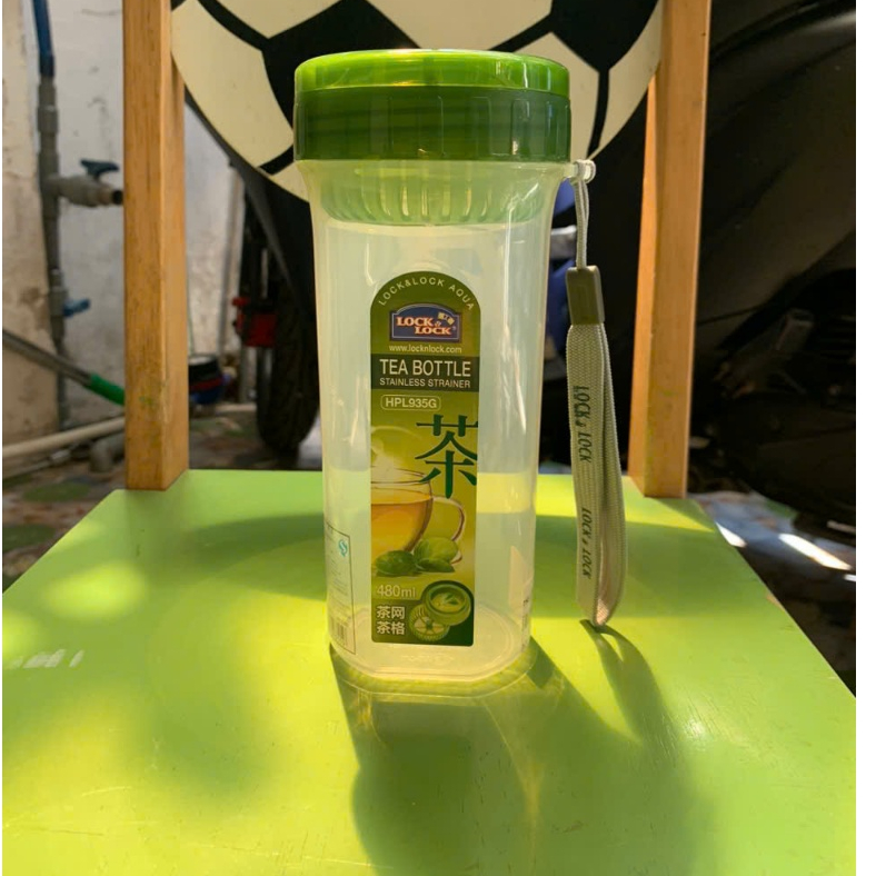 [ลด 30%] LOCK&LOCK HPL93G ขวดน้ํา (480ml)