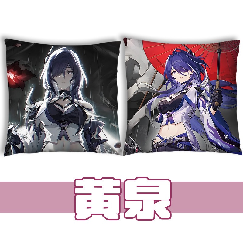 หมอนพิมพ์ตัวละครเกมรางดาว honkai พิมพ์ 2 ด้านพร้อมไส้ 45x45 ซม. (seele welt jing yuan yanqing clara 