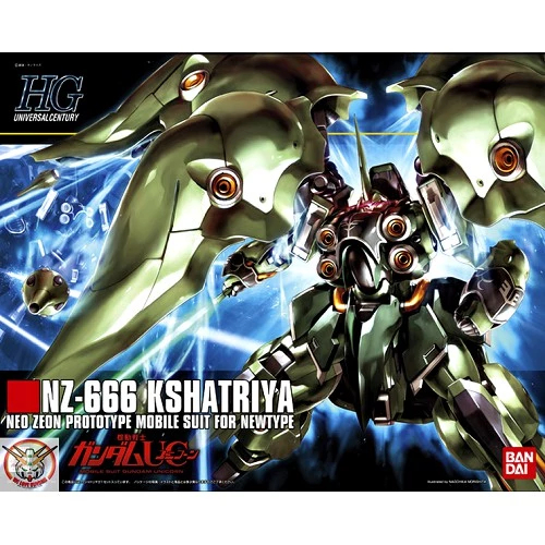 กันดั้มโมเดล HG Kshatriya NZ-666