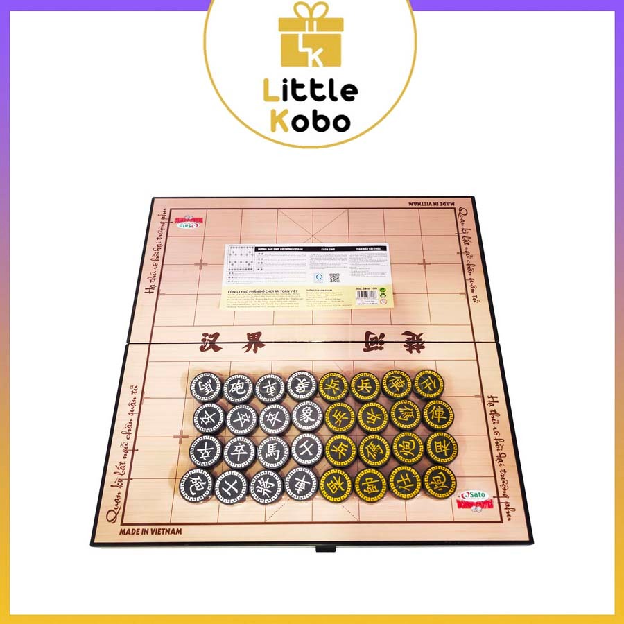 [Sato] Sato106 หมากรุกจีนขนาดใหญ่ 42 ซม. Sato 106 ของเล่นปัญญากีฬาสําหรับเด็กเพื่อพัฒนาการคิด
