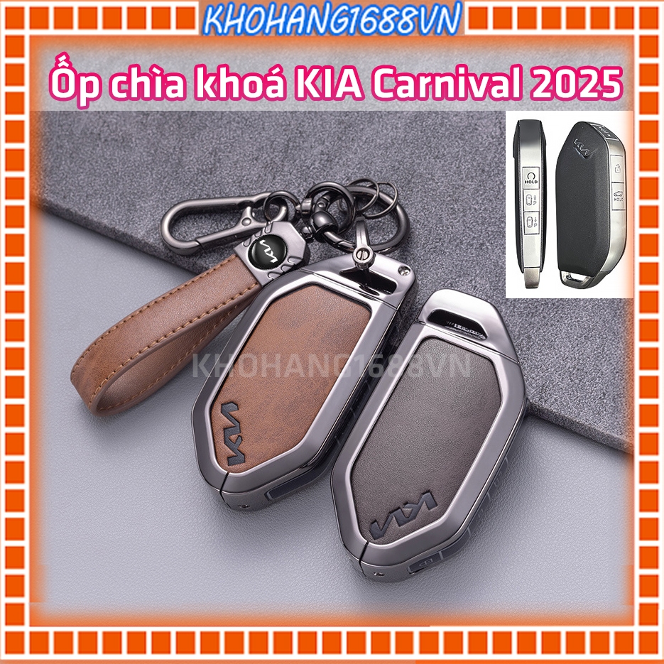 <Metal Case> เคสกุญแจหนังหรูหราสําหรับ KIA Carnival 2025 Facelift