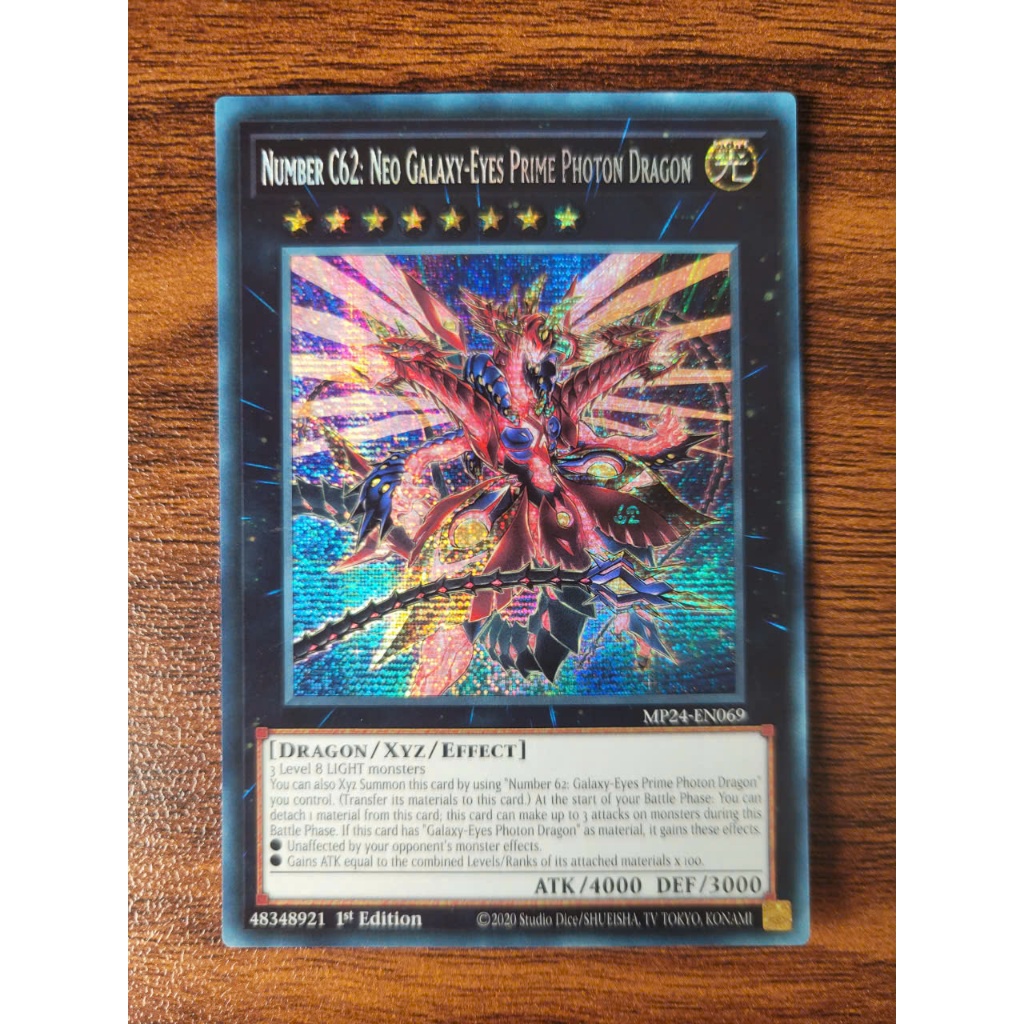 การ์ด Yugioh - TCG (UK) - หมายเลข C62: Neo Galaxy-Eyes Prime Photon Dragon - MP24-EN069 - Prism Secret 1st Ed