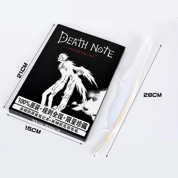 สมุดจดบันทึกความตายพร้อมปากกาแปรงรุ่นสําหรับทุกคน - DEATH NOTE - Baystore