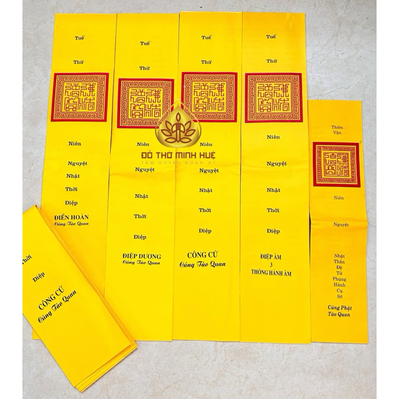 ชุด Cao Quan Diep / Cao Quan Diep / เสนอหนี้ Cao Quan