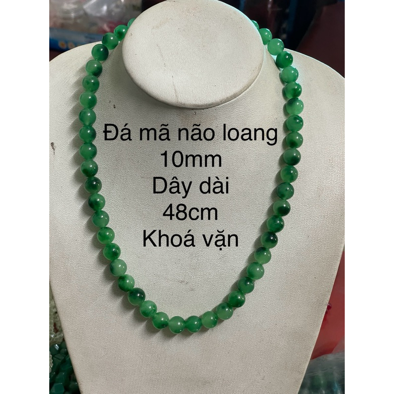 สร้อยคออาเกตยาว 10 มม. ms AY5