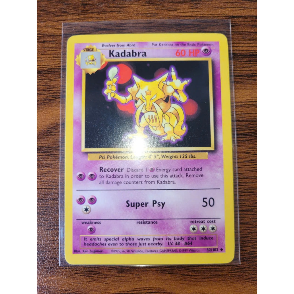 การ์ดโปเกมอน - TCG - Kadabra 32/102