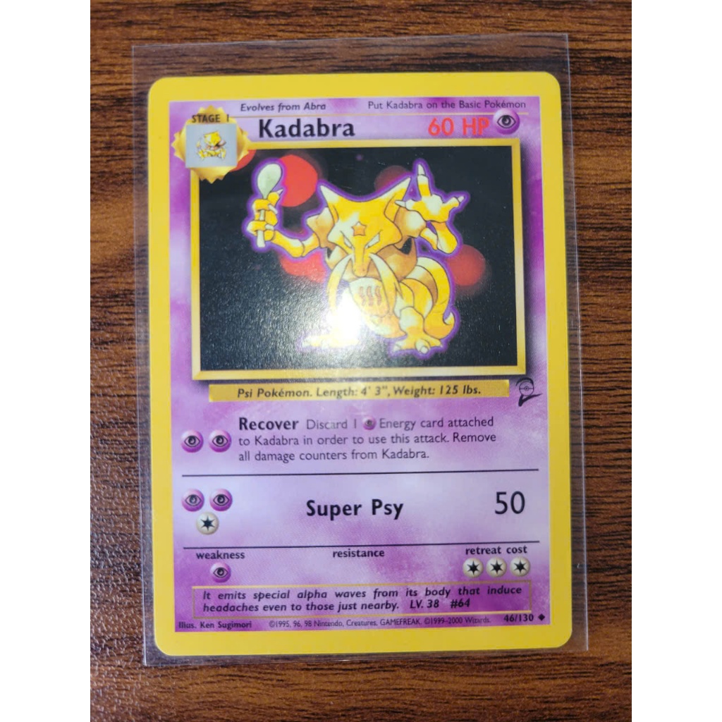 การ์ดโปเกมอน - TCG - Kadabra 46/130 - Base Set 2