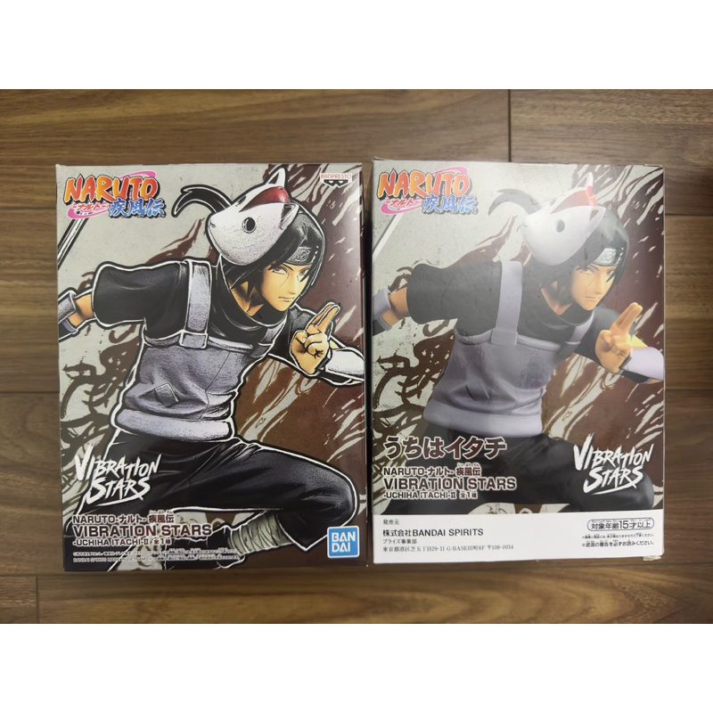 Itachi Anbu Vibration Stars - ของแท้