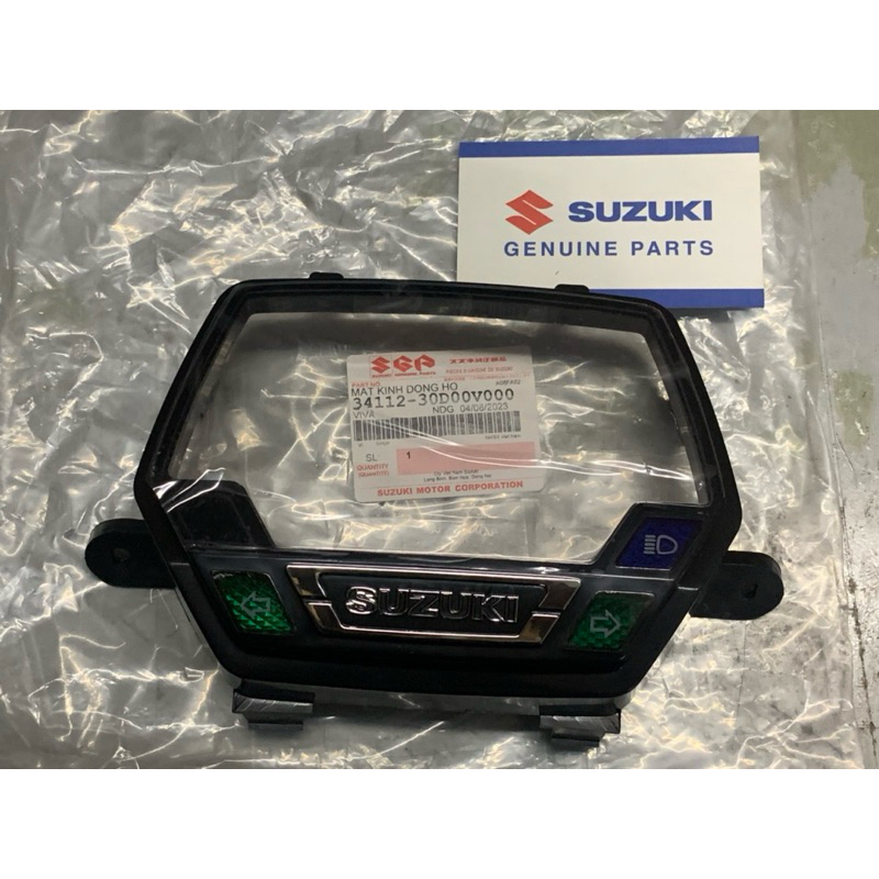 กระจกนาฬิกา viva 110 suzuki แท้ micha