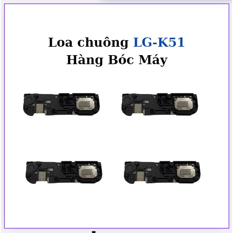 LG-K51 Ring Speaker แกะออก