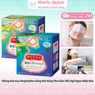 Miếng Dán Xông Hơi Nóng Thư Giãn Mắt Ngủ Ngon Kao Megrhythm Nhật Bản