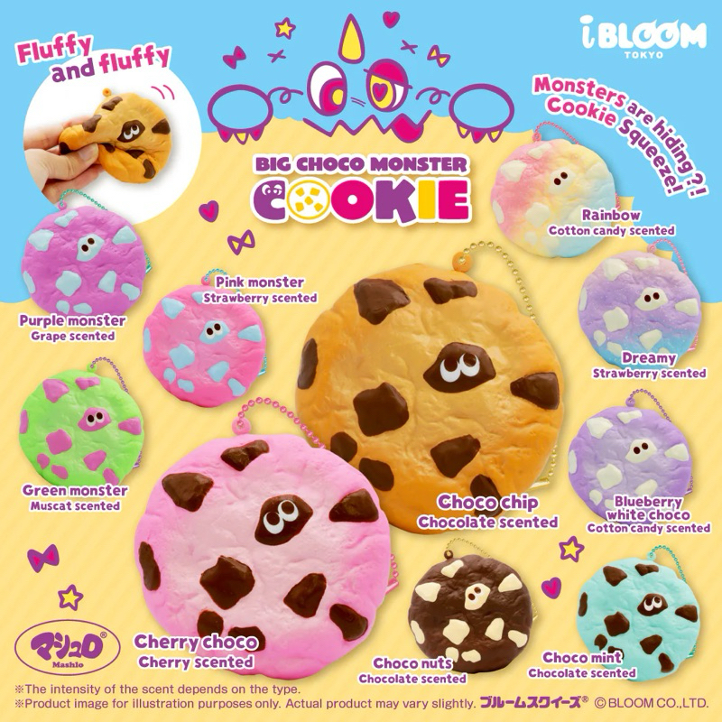 Squishy Monster คุกกี้แท้ iBloom สกุชชี่ นุ่ม หอม ลดเครียด