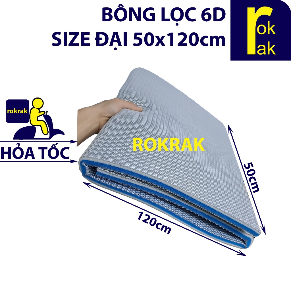 ผ้าฝ้ายกรอง 6D 8D รุ่นใหม่ ขนาดใหญ่ 50x120 vs 40x120 ซม. สําหรับตู้ปลา