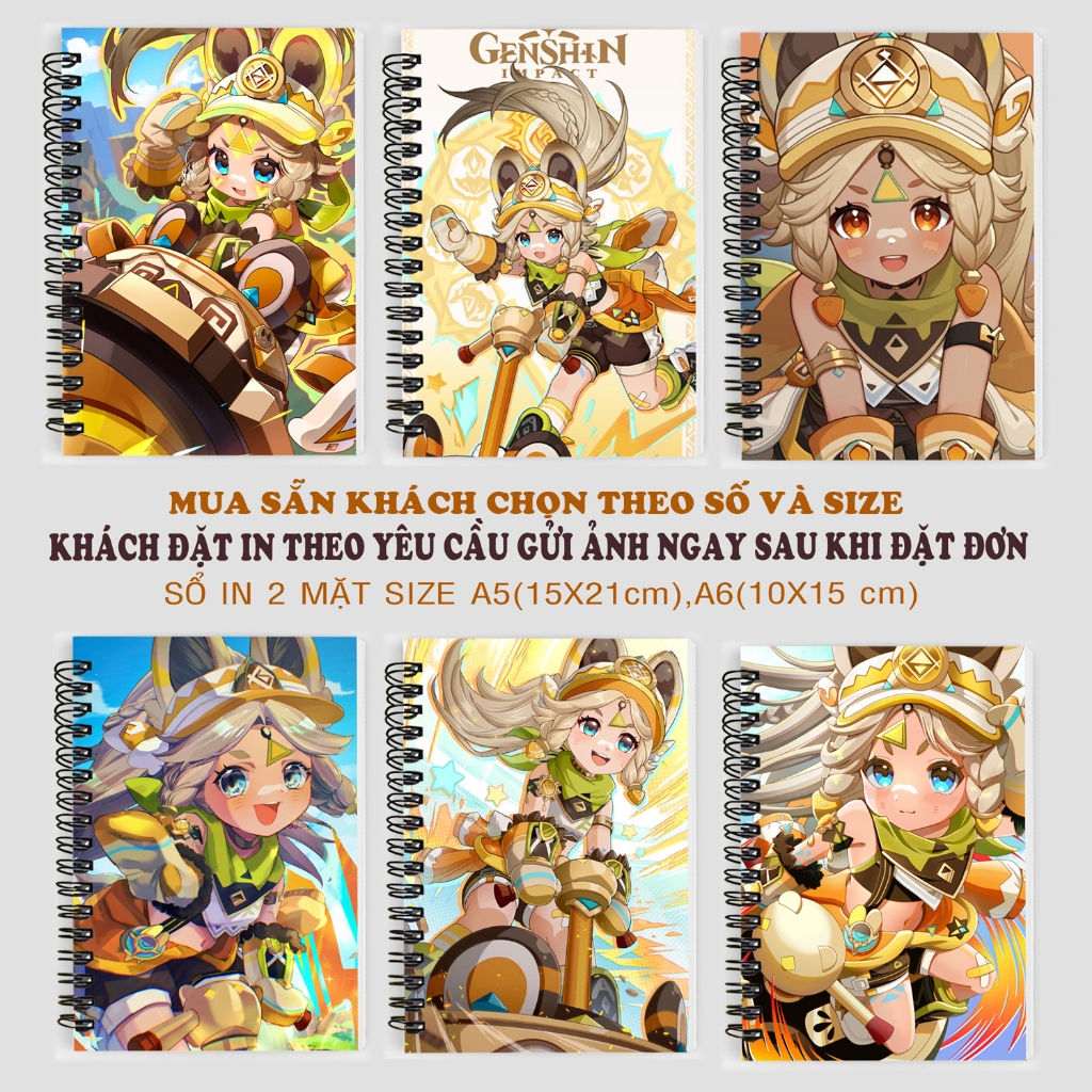 โน๊ตบุ๊ค A5 A6 kachina genshin impact MAU1393P8