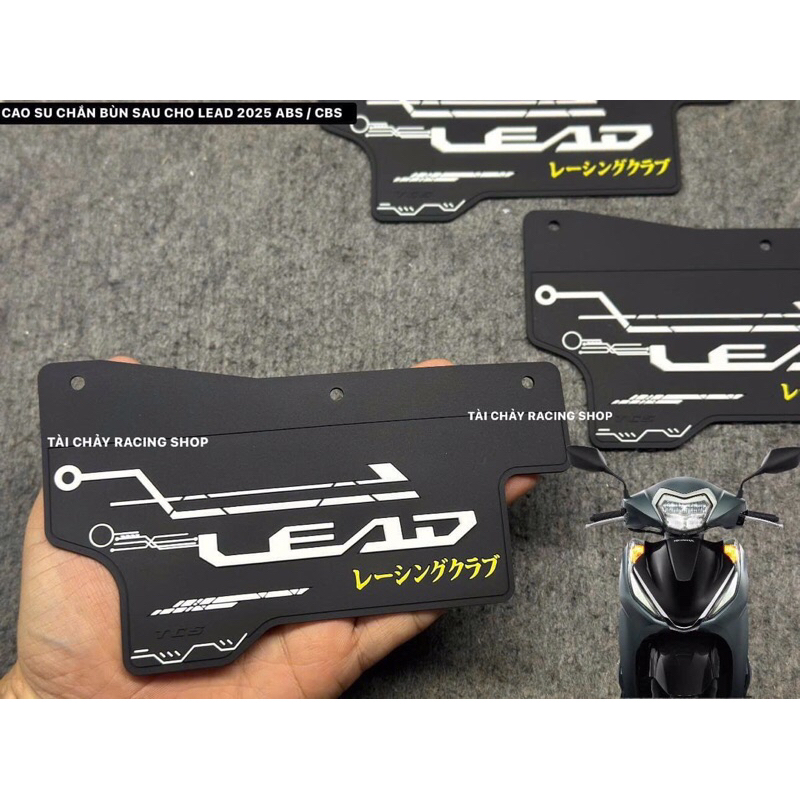 [ 1 ชิ้น ] LEAD 2025 ABS / CBS ยางบังโคลนด้านหลังสีดําแบบเต็ม