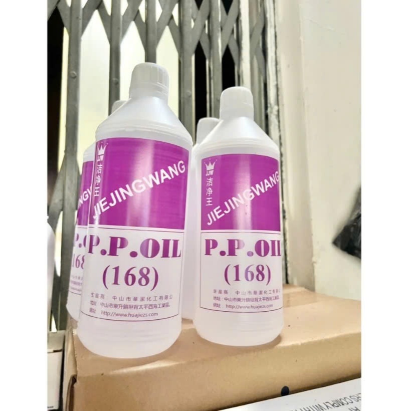 PP OIL 168 น้ํามันหล่อลื่นเกลียว